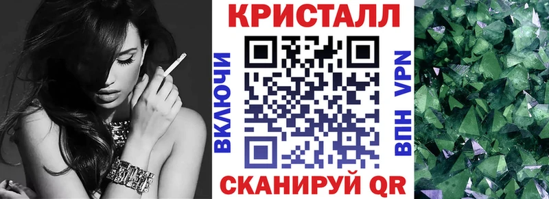 АМФ 97%  где продают   Медвежьегорск 