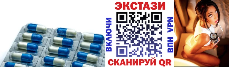 цена наркотик  Медвежьегорск  ОМГ ОМГ ссылки  Ecstasy TESLA 