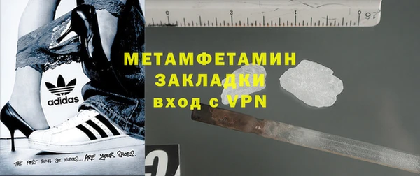 мяу мяу мука Козловка