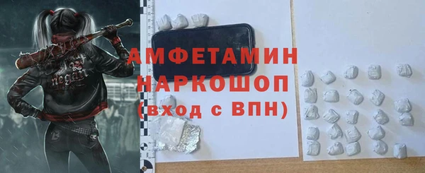 мяу мяу мука Козловка