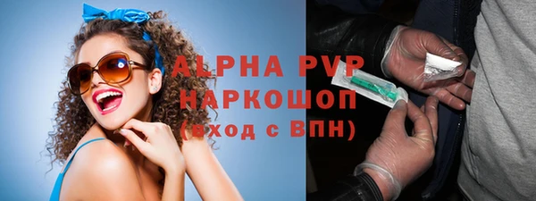 мяу мяу мука Козловка
