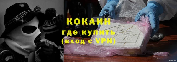 винт Киренск