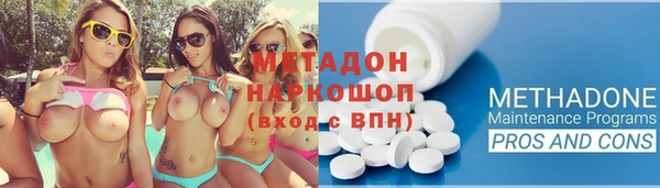 PSILOCYBIN Киреевск