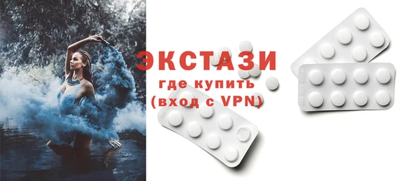 стафф Кодинск