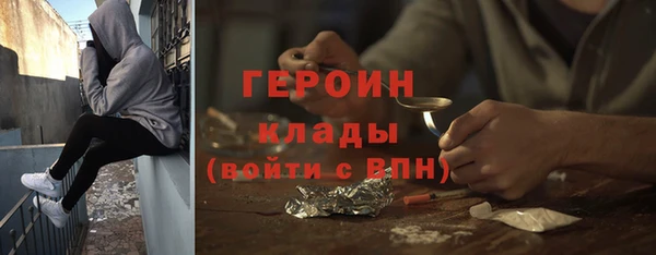 мяу мяу мука Козловка