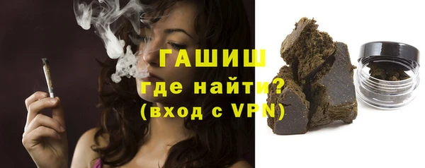 стафф Кодинск