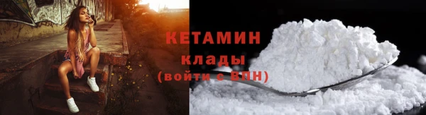 мяу мяу мука Козловка