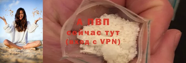 мяу мяу мука Козловка