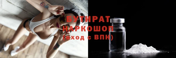 a pvp Козельск
