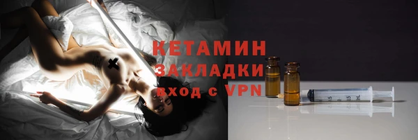 прущая мука Курчалой