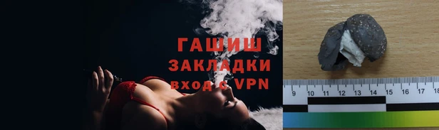стафф Кодинск