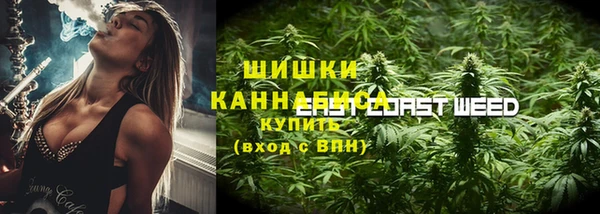 мяу мяу мука Козловка