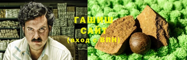 мяу мяу мука Козловка