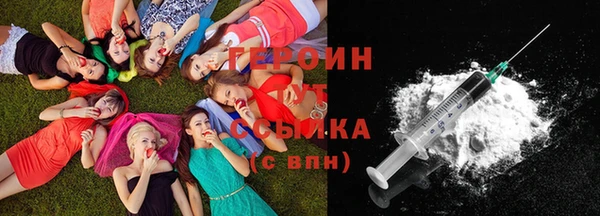 мяу мяу мука Козловка