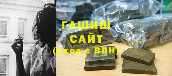 стафф Кодинск