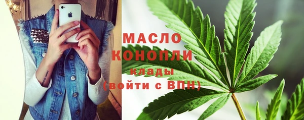 мяу мяу мука Козловка