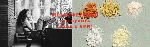 стафф Кодинск