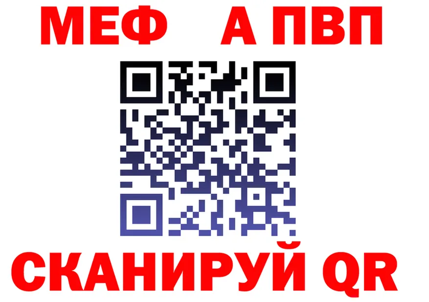 ГАШ Изолятор зеркало shop OMG Медвежьегорск