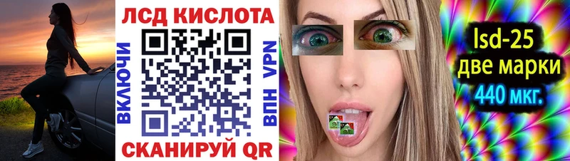 Марки N-bome 1,5мг  Медвежьегорск 