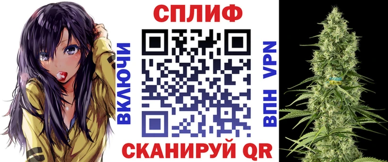 МАРИХУАНА VHQ  хочу   kraken вход  сайты даркнета как зайти  Медвежьегорск 